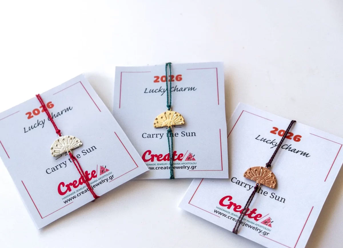 2026 Lucky Charm - Carry the Sun